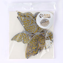 Набор для украшения Бабочки с узорами, набор 12 шт, цвет серебро - Страна карнавалия фото 5