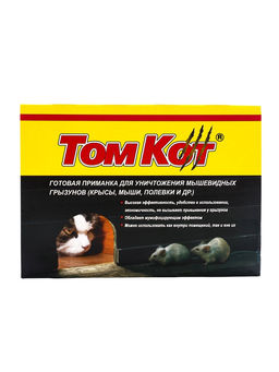 Приманка от грызунов ТОМ КОТ БРО, 250 г