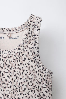 SPORTY ANIMAL PRINT TOP - Zara фото 3