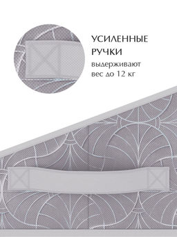 VAL LM-BOX-R Короб стеллажный без крышки 30*23*20 см, LINE MOON, шт