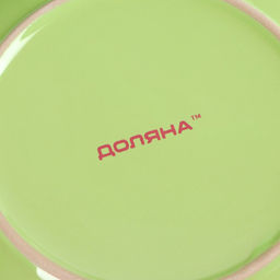 Десертная тарелка Доляна Пастель, d=19 см, керамика, зелёная фото 4