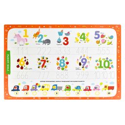 Умный коврик-пропись арт. 50602 УЧИМ ЦИФРЫ - Феникс+ фото 2