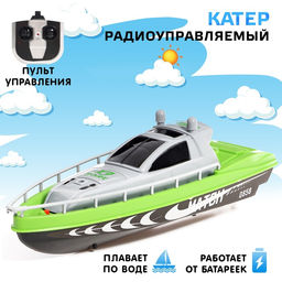 Катер радиоуправляемый Полиция, цвет зеленый