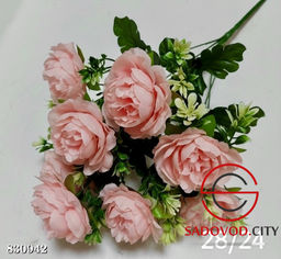 Искусственные цветы, 46 см.