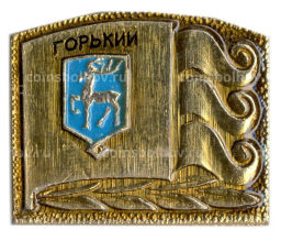 Значок Горький