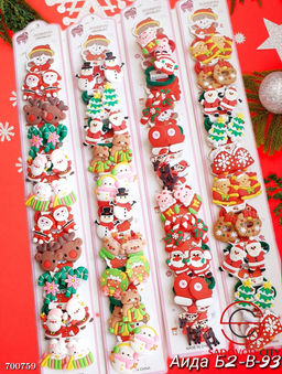 Новогодние резинки лента 20 шт