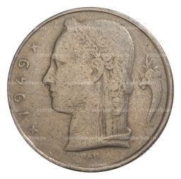 Монета 5 франков 1949 года Бельгия Надпись на французском (BELGIQUE)
