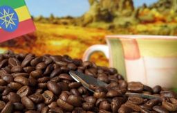 Кофе арабика "Эфиопия ИРГАЧИФФЕ" 0,5 кг