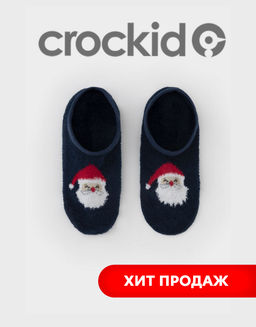 К 9659/3 ФВ носки подследники дет