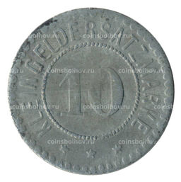Монета 10 пфеннигов 1918 года Германия Нотгельд (Гисен)