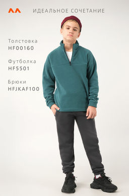 Детские брюки-джоггеры из футера с начесом Happyfox