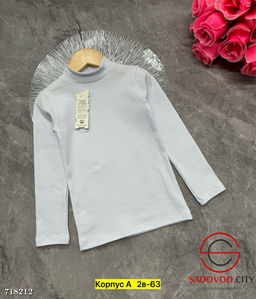 Водолазка детская однотонная - Bruno фото 3