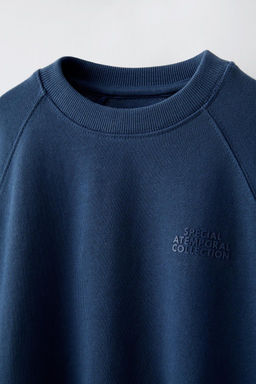 CONTRAST WAFFLE-TEXTURE SWEATSHIRT - Zara фото 6