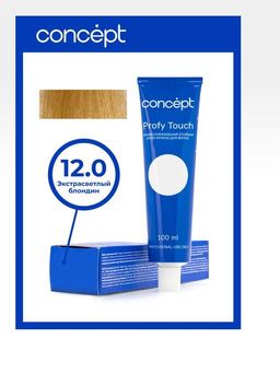 12.0 Profy Touch Экстрасветлый блондин (Extra Light Blond) Concept, 100 мл  фото 2