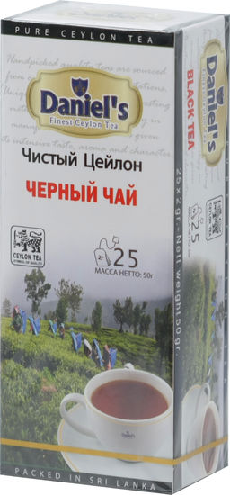 Daniels. Pure Ceylon Black Tea 50 гр. карт.пачка, 25 пак.