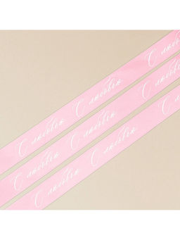 Цена за 2 шт. Лента атласная, подарочная упаковка, «С любовью», розовая, 4 см × 5 м