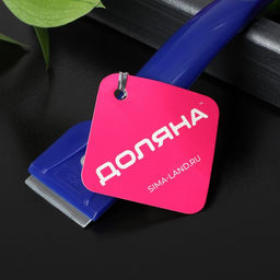 Скребок для стеклокерамики Доляна Базис, 16 см, МИКС  фото 5