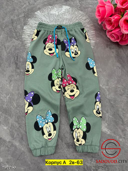 Штаны из хлопка для мальчика и девочек