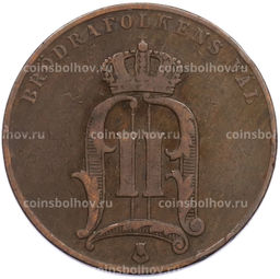 Монета 5 эре 1899 года Швеция