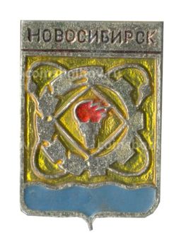 Значок Новосибирск