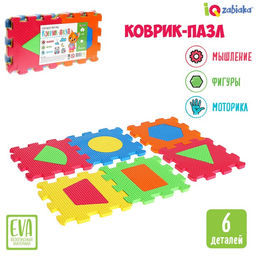 Коврик-пазл Изучаем фигуры