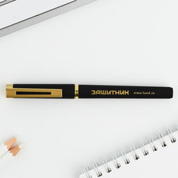 Ручка шариковая, пластик 23 февраля - Artfox фото 9