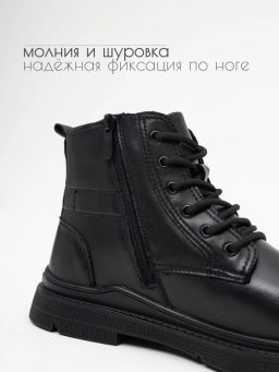 Ботинки мужские, 308498-6, S&I, нат.кожа, 2025-2  фото 5