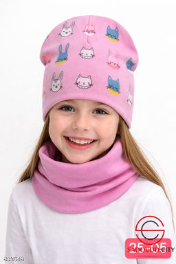 Комплект 2в1 трикотаж двойной