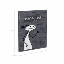 Цена за 5 шт. Тетрадь общая ученическая с пластиковой обложкой на скобе ErichKrause Чубрик, Биология, 48 листов, клетка  фото 4