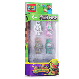 Конструктор "Фигурки. Мой мир. Черепашки" (4 шт.)