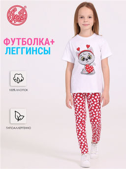 футболка+легинсы 2ДДР5705001н