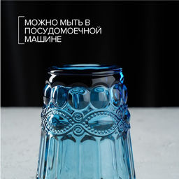 Стакан стеклянный Magistro Ла-Манш, 220 мл, 810 см, цвет синий  фото 4