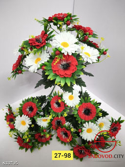 Искусственные цветы, 57 см.