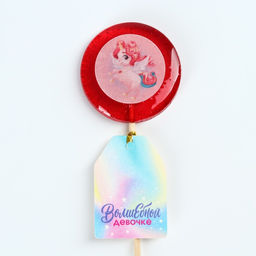 Леденец с печатью Волшебной девочке, 25 г.