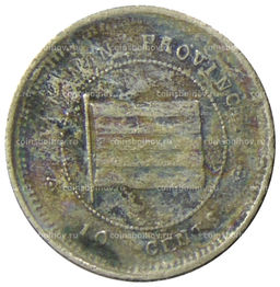 Монета 10 центов 1923 года Китай провинция Юньнань