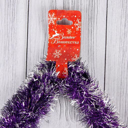 Цена за 10 шт. Мишура Концы d-6 см, 200 см, микс - Зимнее волшебство фото 4