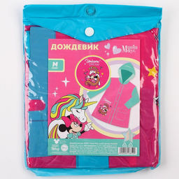 Дождевик детский, размер M, 100-110 см, Минни Маус - Disney фото 6
