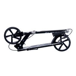 Самокат двухколесный Slider складной