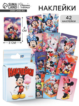 Цена за 2 шт. Наклейки для подарков «Мышки», 42 штуки в коробке, 3 × 4 см
