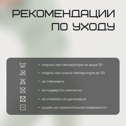Футболка женская Resport, бифлекс, размер 48 (L), мятная