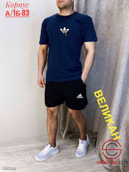 Костюм для мужчин, хлопок - Bruno фото 5