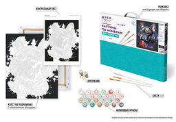 ФРЕЯ PNB/PLB-290 Набор для раскрашивания по номерам ( эффект черного холста ) 50 х 40 см Стильный бульдог