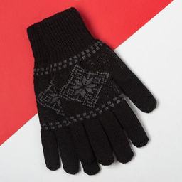 Перчатки мужские новогодние KAFTAN «Ты лучший», размер 22