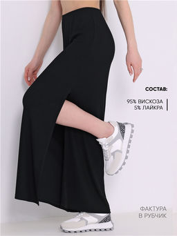 Юбка женская Апрель из вискозы с лайкрой черная с разрезом фото 8