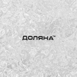 Блюдо стеклянное сервировочное Доляна «Акцент», 19.5×9.5×1.5 см, прямоугольное, прозрачное