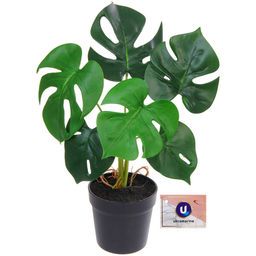 Цветок искусственный в горшке "Монстера" 28см