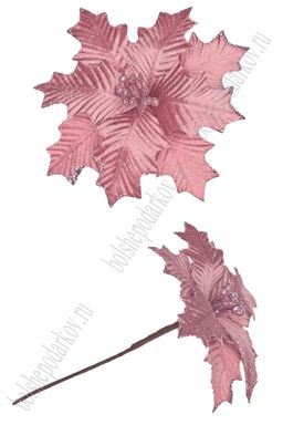 Веточка декоративная 14 см "Пуансеттия" (SF-7338) розовый №4