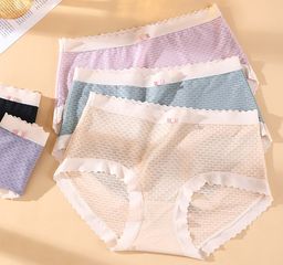 Трусики A17997280