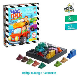 Настольная игра-головоломка на логику Час пик: 16 машин, 182 задания