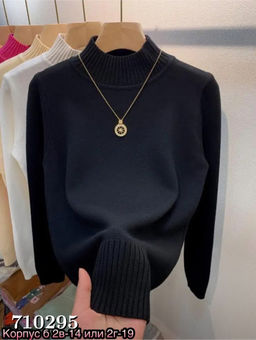 Женская водолазка однотонная 710295 - Zum ming фото 2